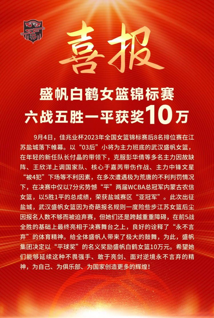 专家推荐【雅典娜解球】足球20中16；奉上中国国奥英超赛事解读【小女子】足球6连红 带来英超赛赛事解读【红就一个字】足球15中12 带来英超英冠解析今日热点赛事英超的圣诞快车已经到来！